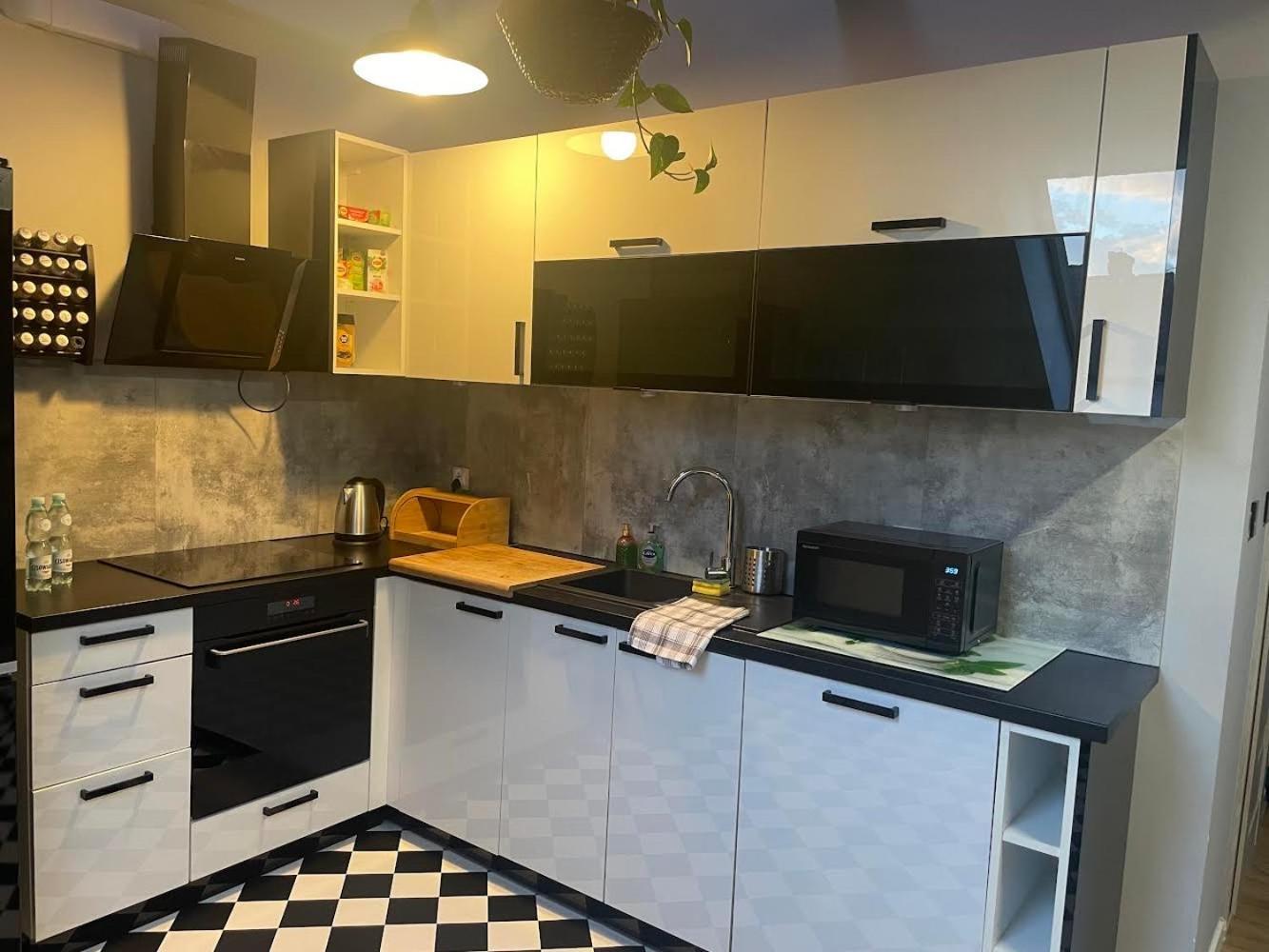 Aparthotel Przytulny Zakatek Zerniki Wroclawskie Exteriér fotografie